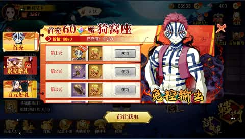 视觉数据5