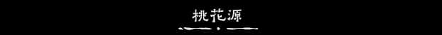 视觉数据1