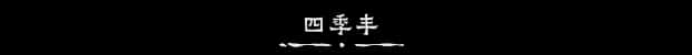 视觉数据4